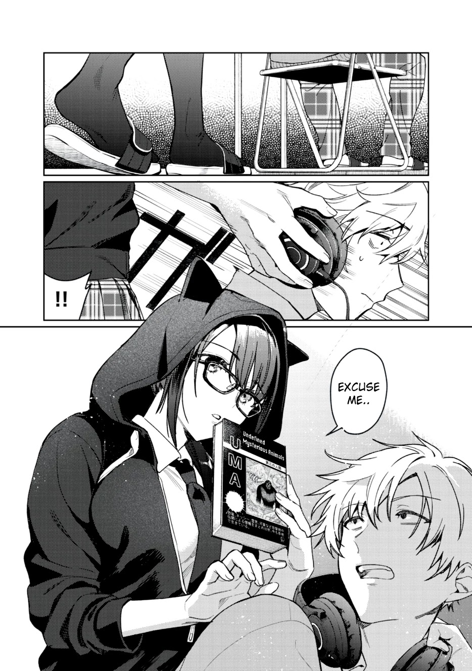 I Want To See You Embarassed Chapter 1.1 page 13 - Chapter 1.1: Akito Shirosawa