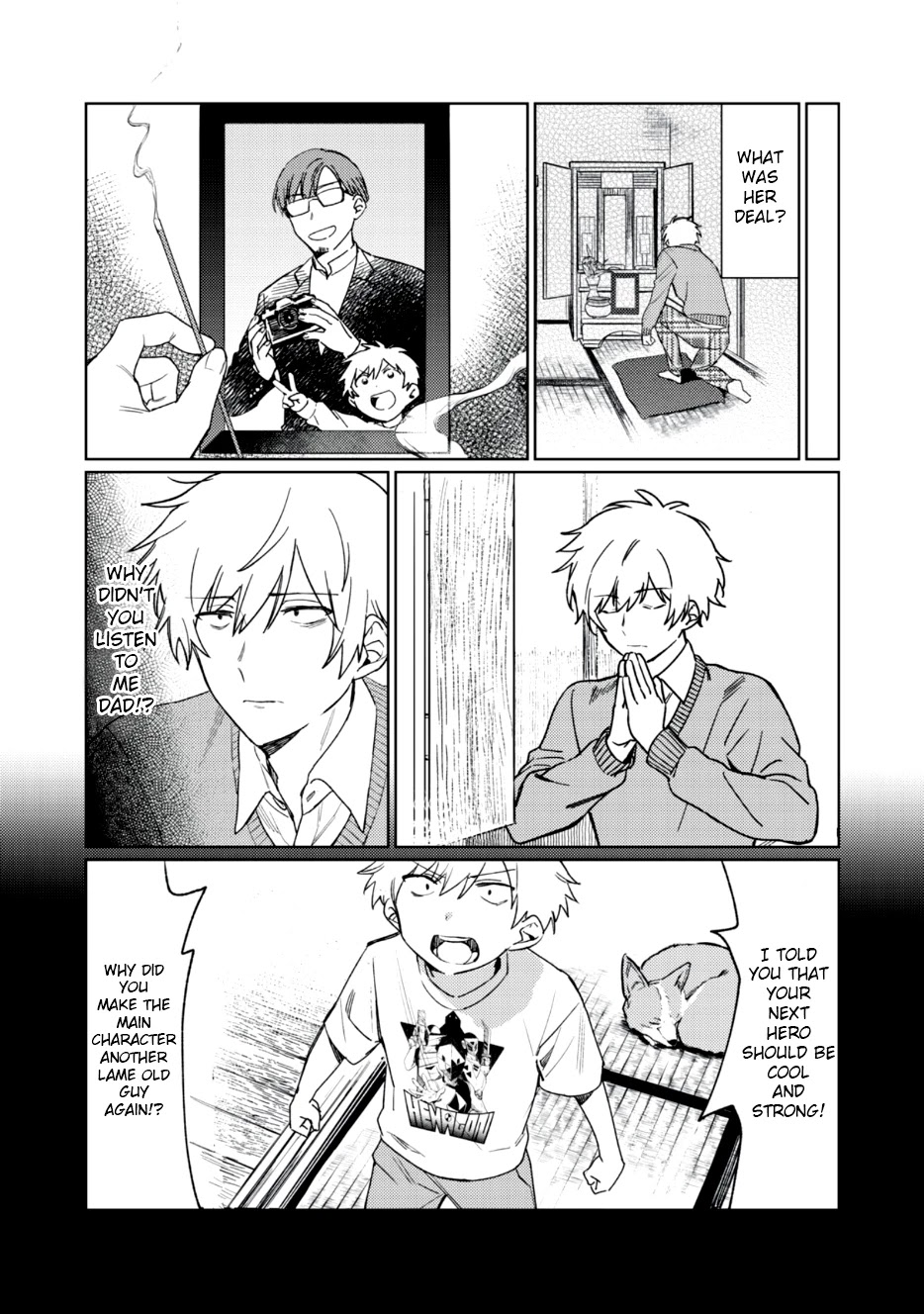 I Want To See You Embarassed Chapter 1.1 page 18 - Chapter 1.1: Akito Shirosawa