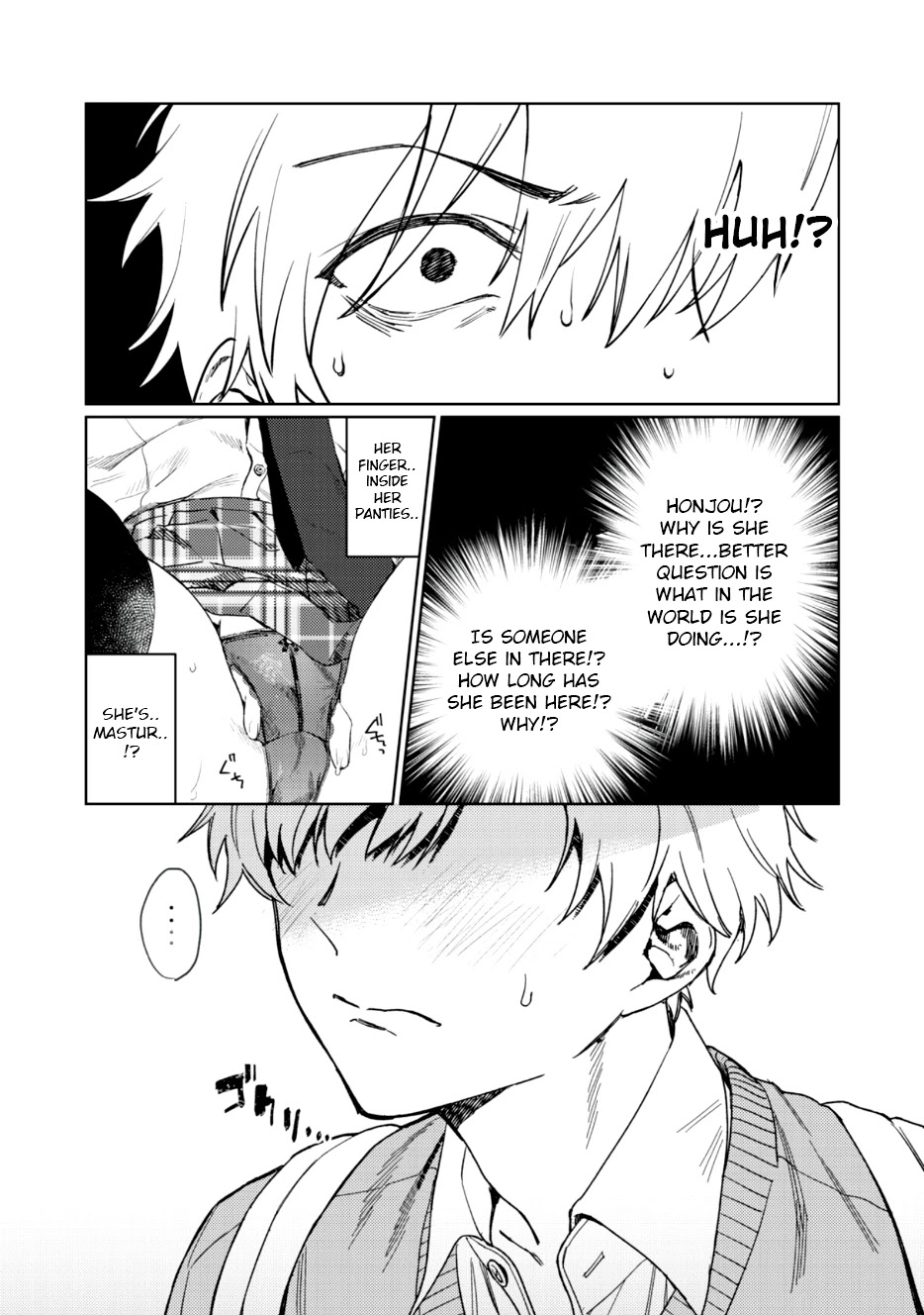I Want To See You Embarassed Chapter 1.1 page 26 - Chapter 1.1: Akito Shirosawa
