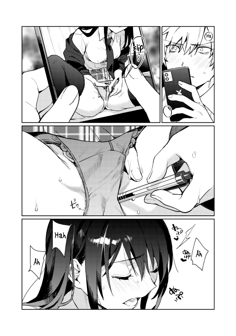 I Want To See You Embarassed Chapter 1.1 page 27 - Chapter 1.1: Akito Shirosawa