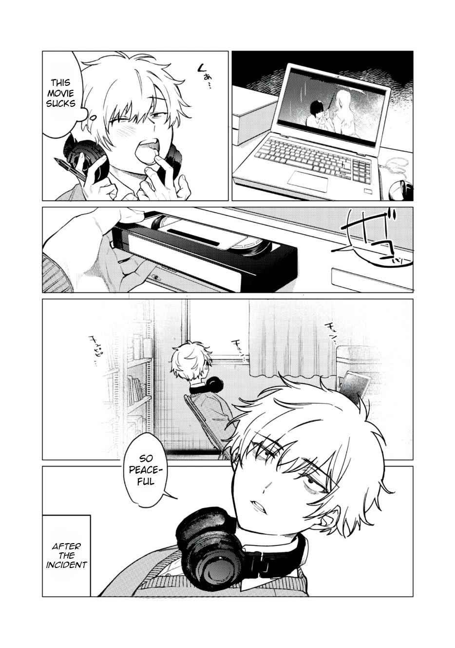 I Want To See You Embarassed Chapter 1.1 page 5 - Chapter 1.1: Akito Shirosawa