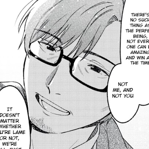 I Want To See You Embarassed Chapter 1.1: Akito Shirosawa cover