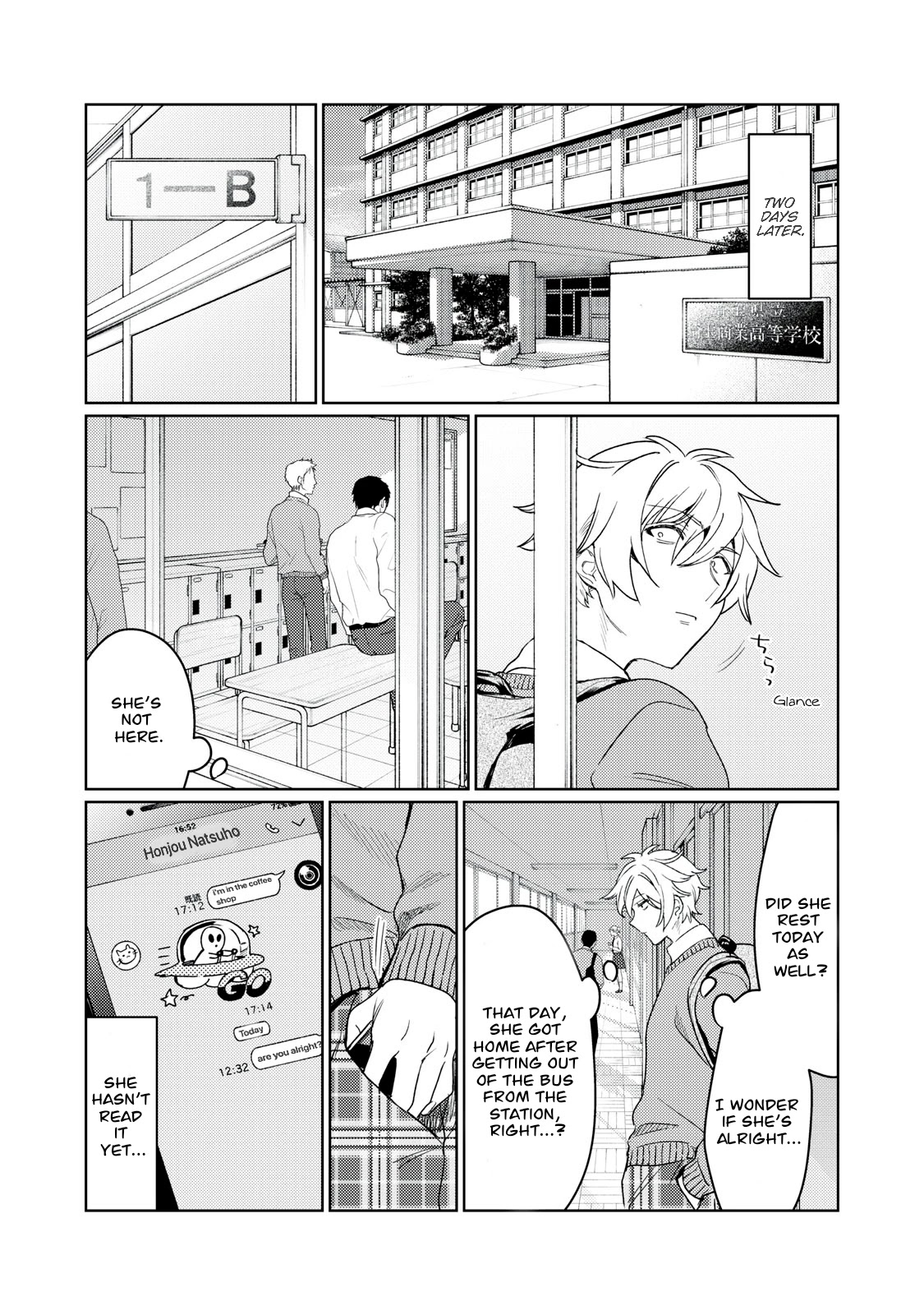 I Want To See You Embarassed Chapter 10 page 14 - Chapter 10: Broken Boundary