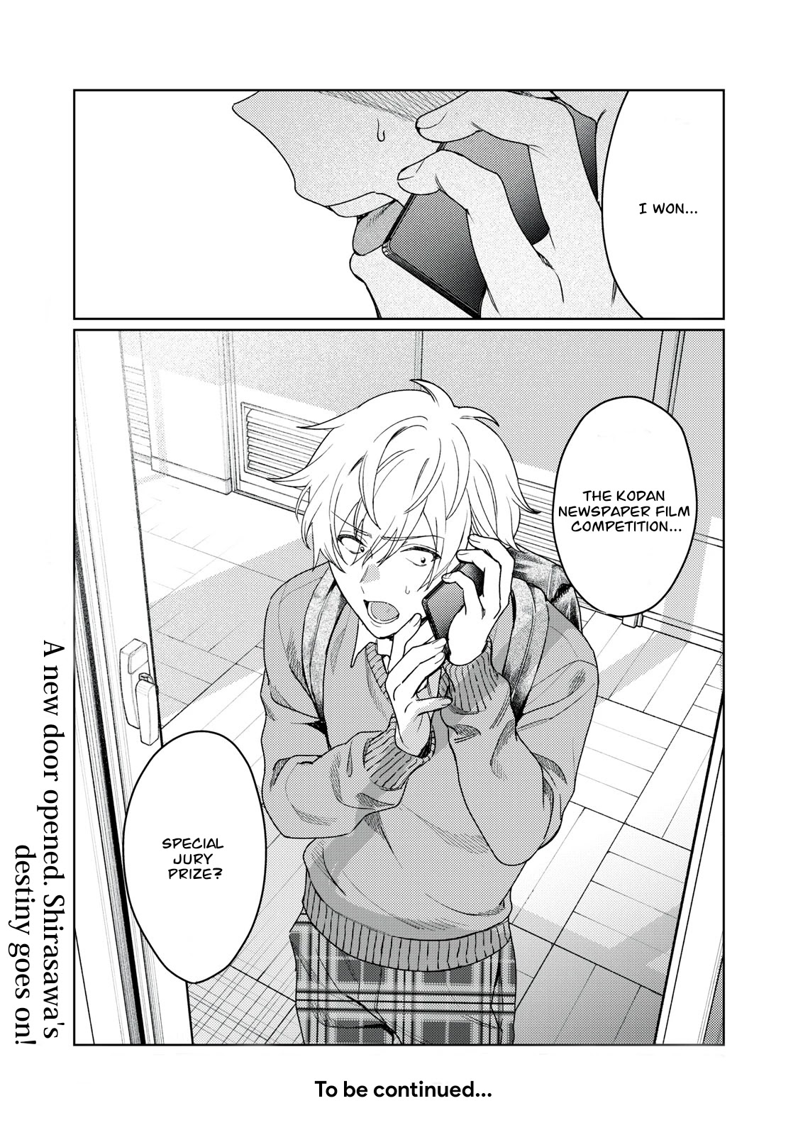 I Want To See You Embarassed Chapter 10 page 16 - Chapter 10: Broken Boundary