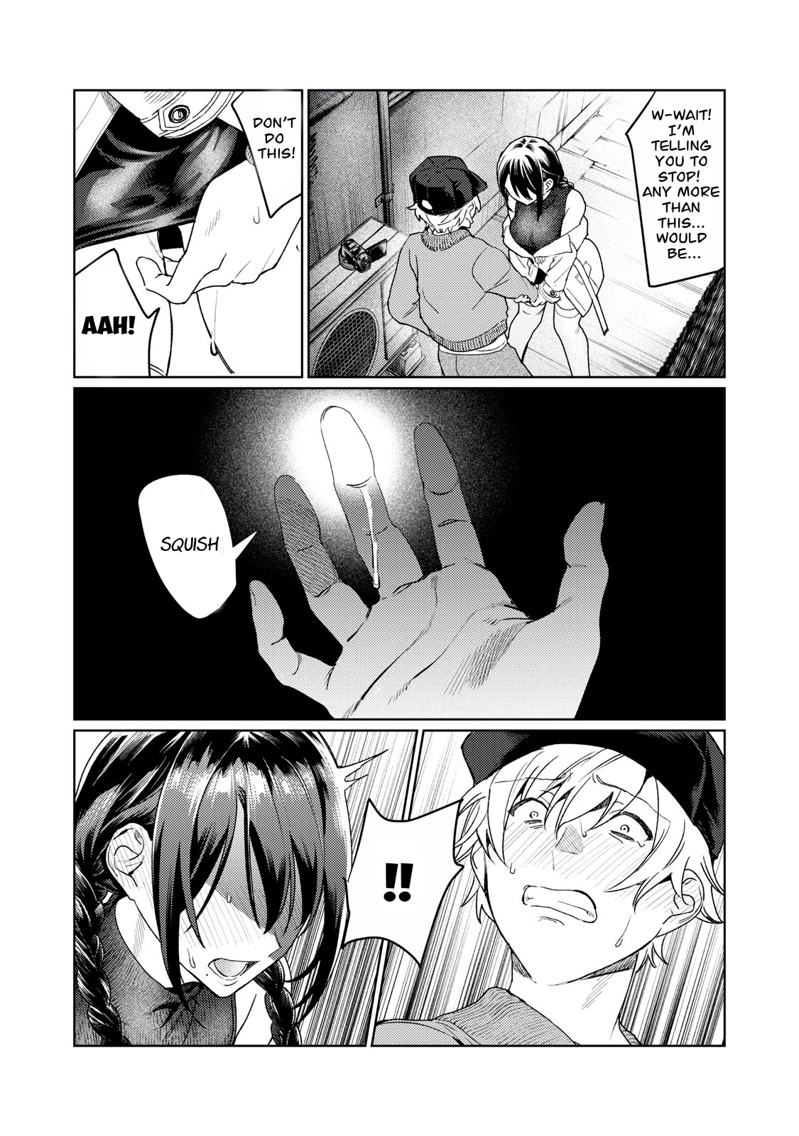 I Want To See You Embarassed Chapter 10 page 3 - Chapter 10: Broken Boundary