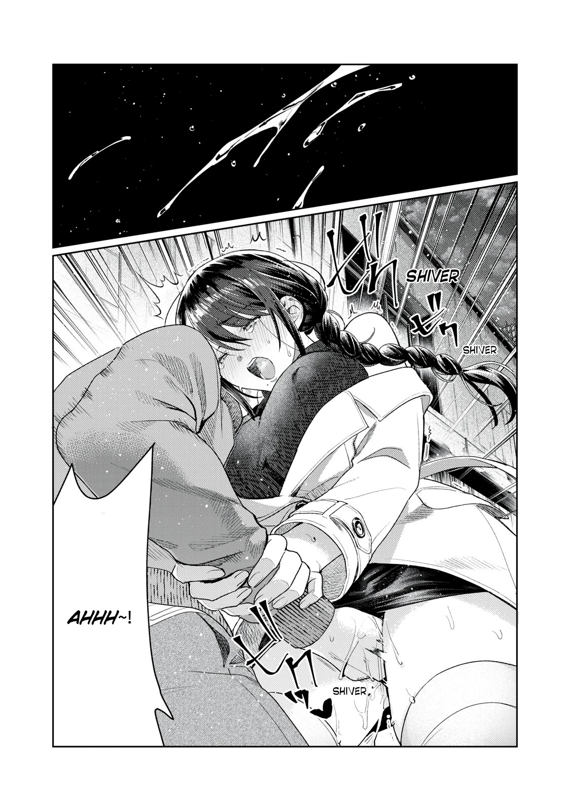 I Want To See You Embarassed Chapter 10 page 9 - Chapter 10: Broken Boundary