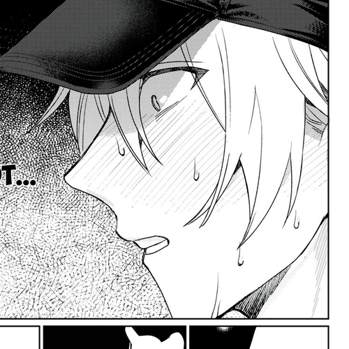 I Want To See You Embarassed Chapter 10: Broken Boundary cover