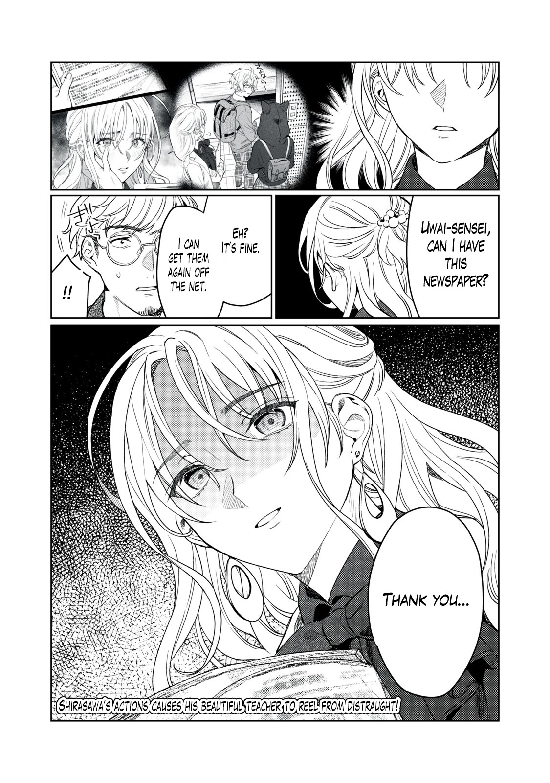 I Want To See You Embarassed Chapter 11 page 19 - Chapter 11: Embrace