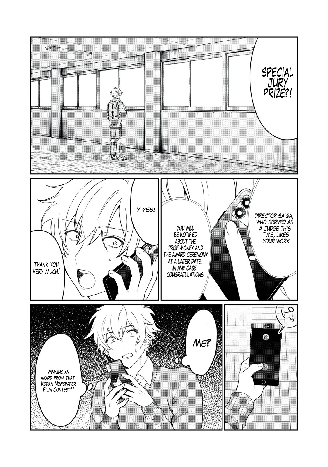 I Want To See You Embarassed Chapter 11 page 2 - Chapter 11: Embrace