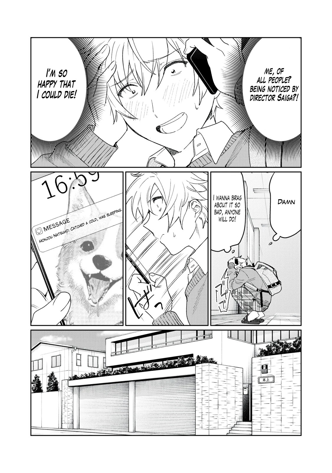 I Want To See You Embarassed Chapter 11 page 4 - Chapter 11: Embrace