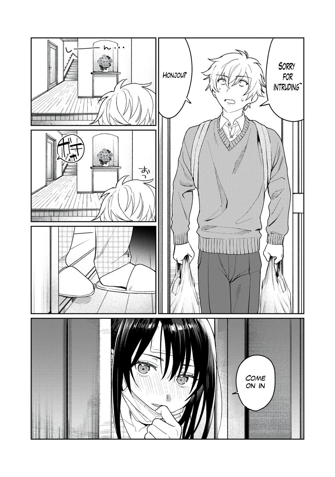 I Want To See You Embarassed Chapter 11 page 5 - Chapter 11: Embrace