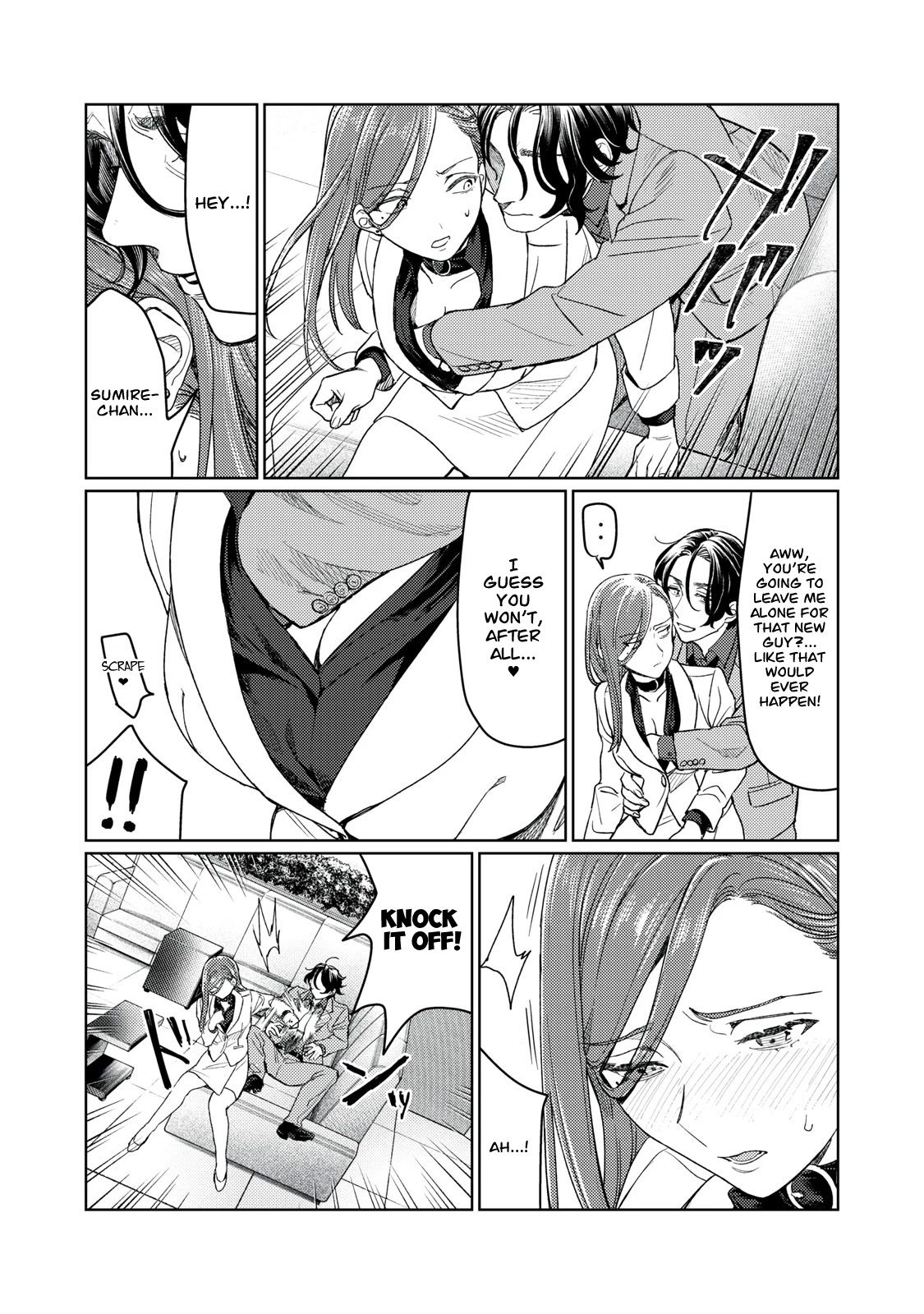 I Want To See You Embarassed Chapter 12 page 12 - Chapter 12: Saiga Tenjuu