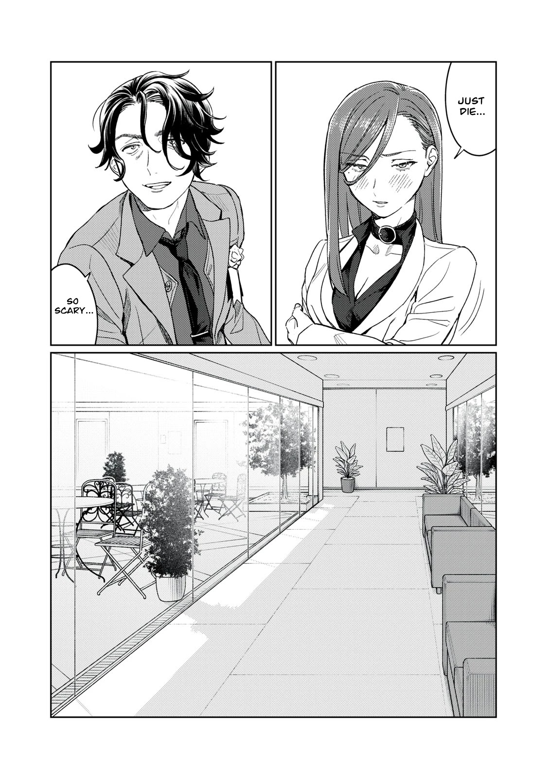 I Want To See You Embarassed Chapter 12 page 13 - Chapter 12: Saiga Tenjuu