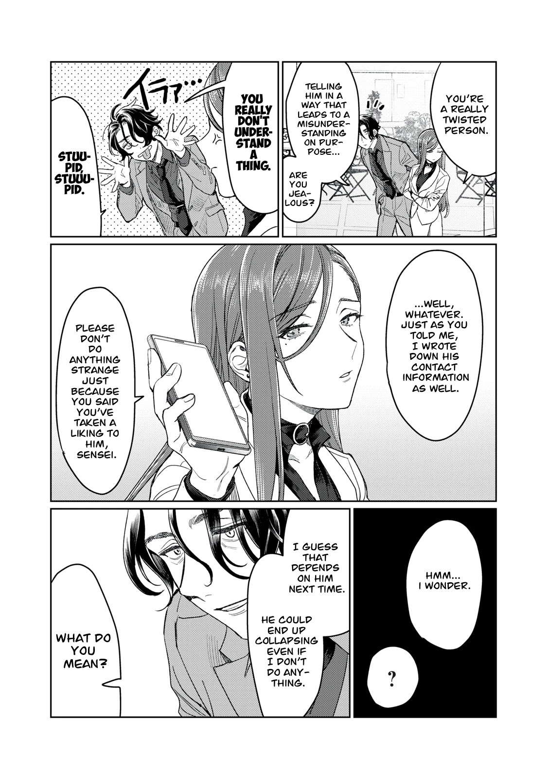 I Want To See You Embarassed Chapter 12 page 16 - Chapter 12: Saiga Tenjuu