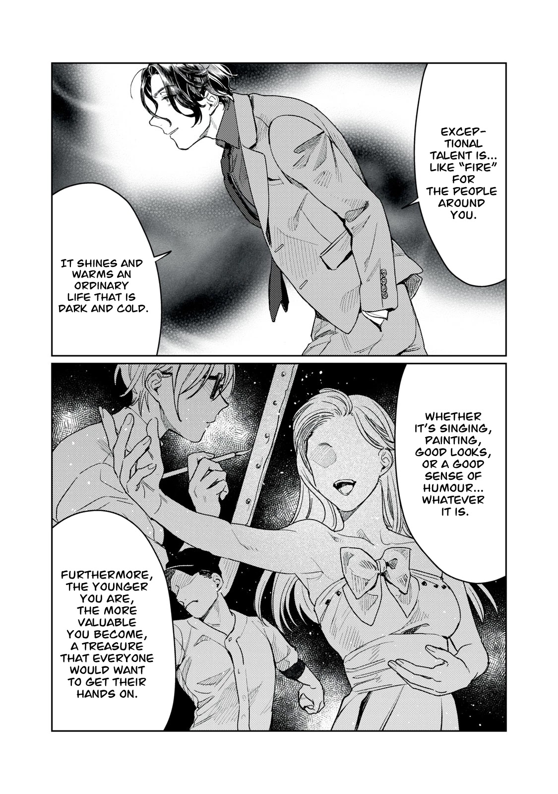 I Want To See You Embarassed Chapter 12 page 17 - Chapter 12: Saiga Tenjuu