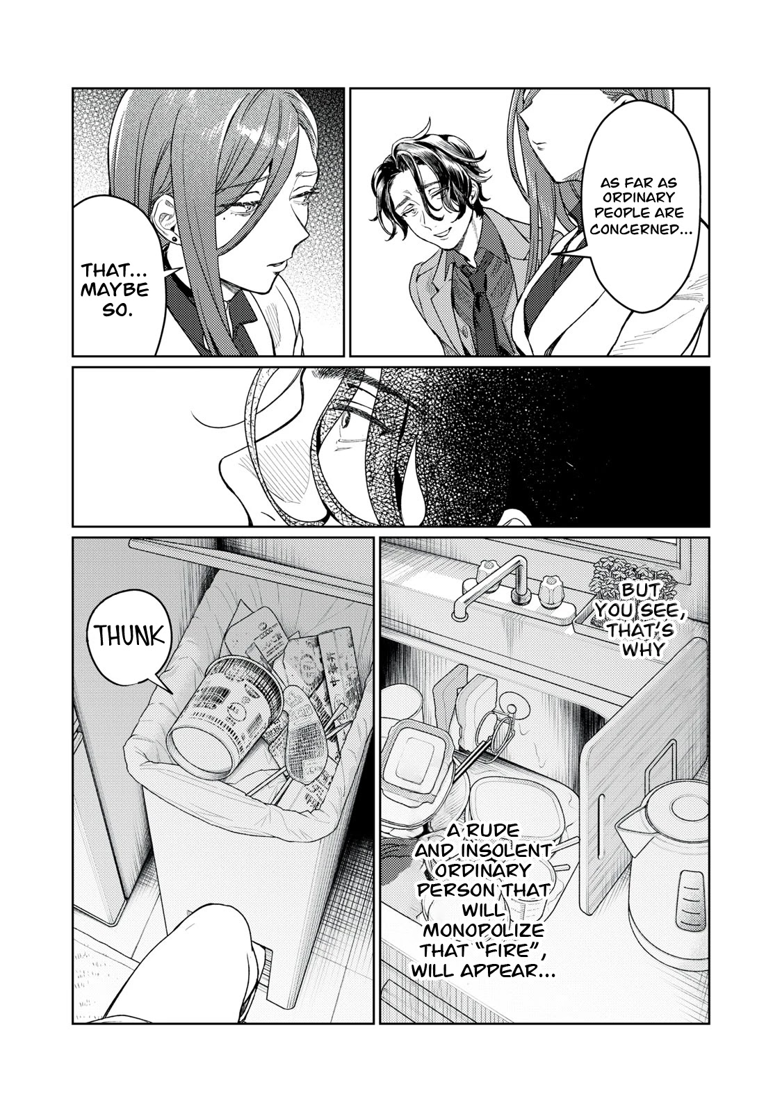 I Want To See You Embarassed Chapter 12 page 18 - Chapter 12: Saiga Tenjuu