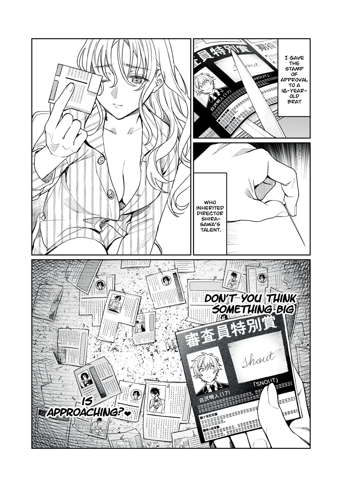 I Want To See You Embarassed Chapter 12 page 20 - Chapter 12: Saiga Tenjuu