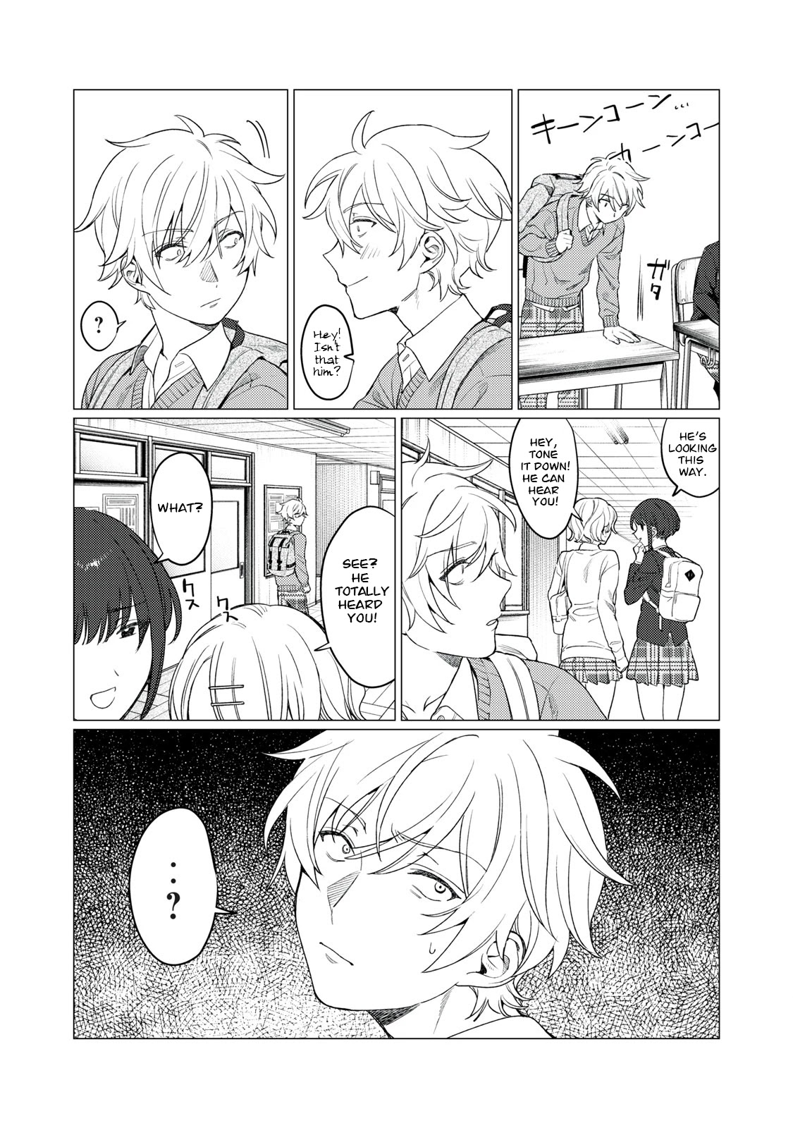 I Want To See You Embarassed Chapter 13 page 12 - Chapter 13: Her Pursuit