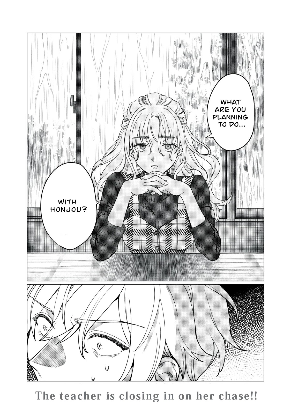 I Want To See You Embarassed Chapter 13 page 17 - Chapter 13: Her Pursuit