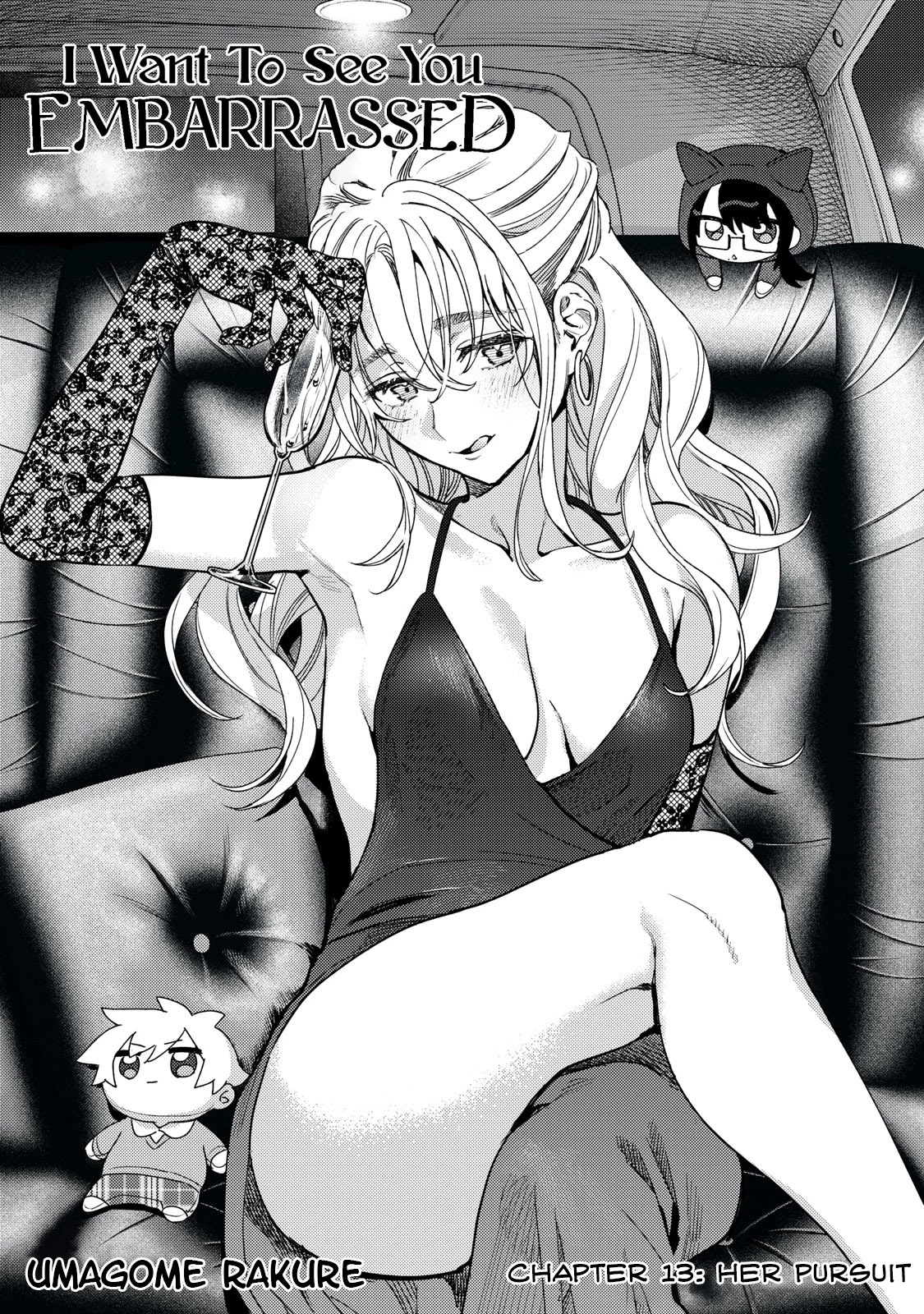 I Want To See You Embarassed Chapter 13 page 3 - Chapter 13: Her Pursuit