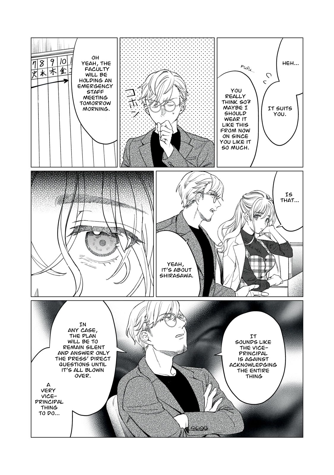 I Want To See You Embarassed Chapter 13 page 6 - Chapter 13: Her Pursuit
