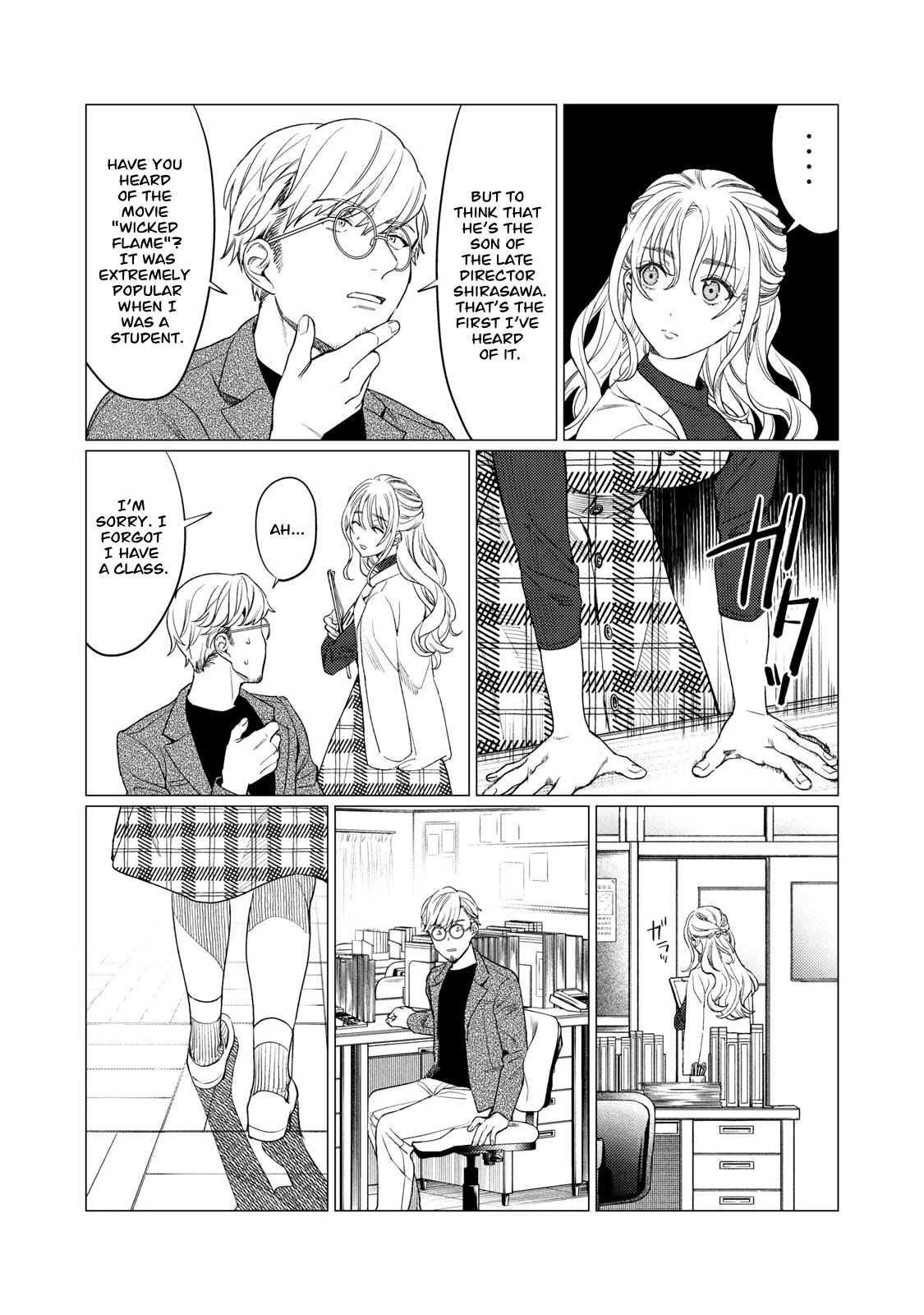 I Want To See You Embarassed Chapter 13 page 7 - Chapter 13: Her Pursuit