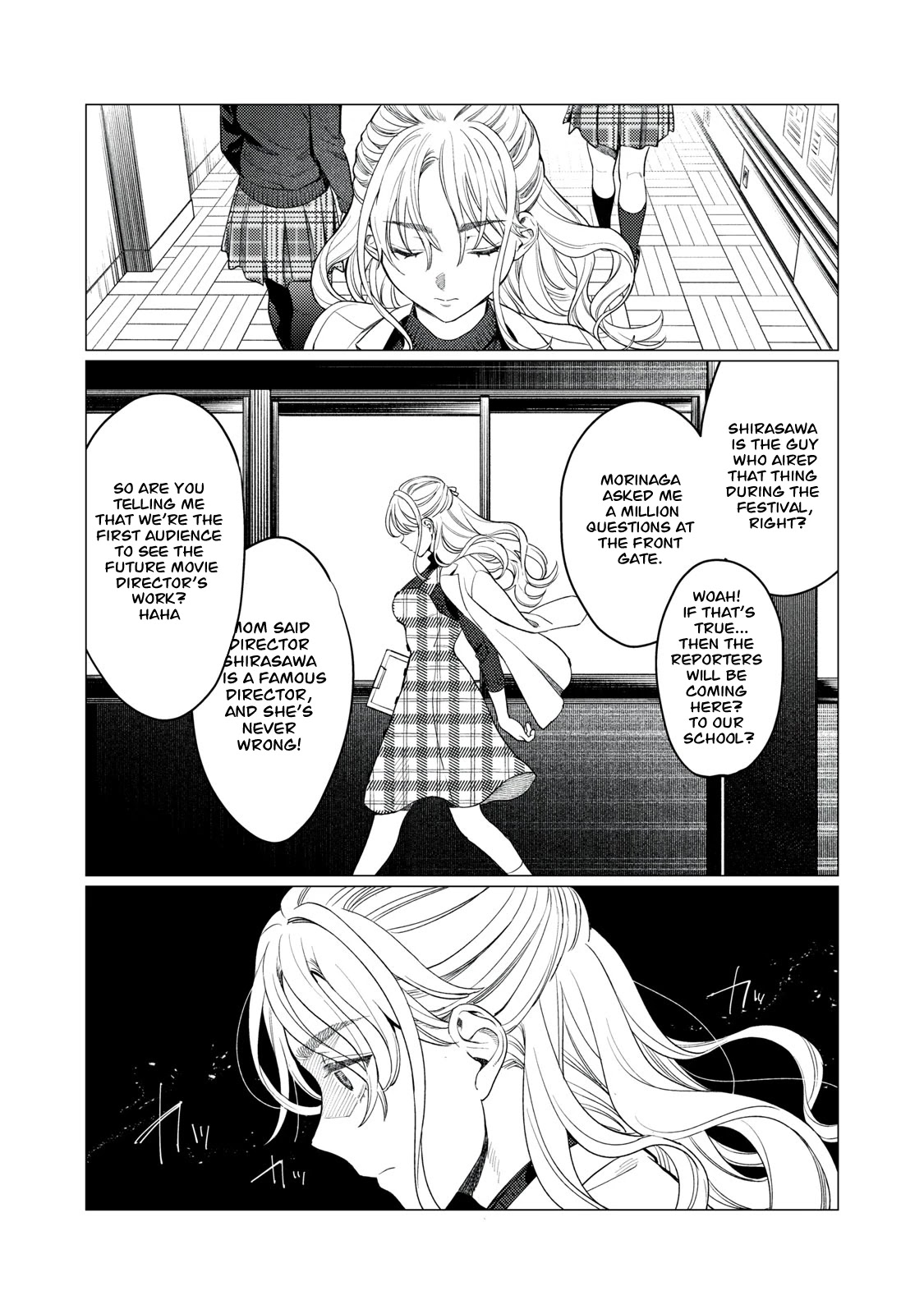 I Want To See You Embarassed Chapter 13 page 8 - Chapter 13: Her Pursuit
