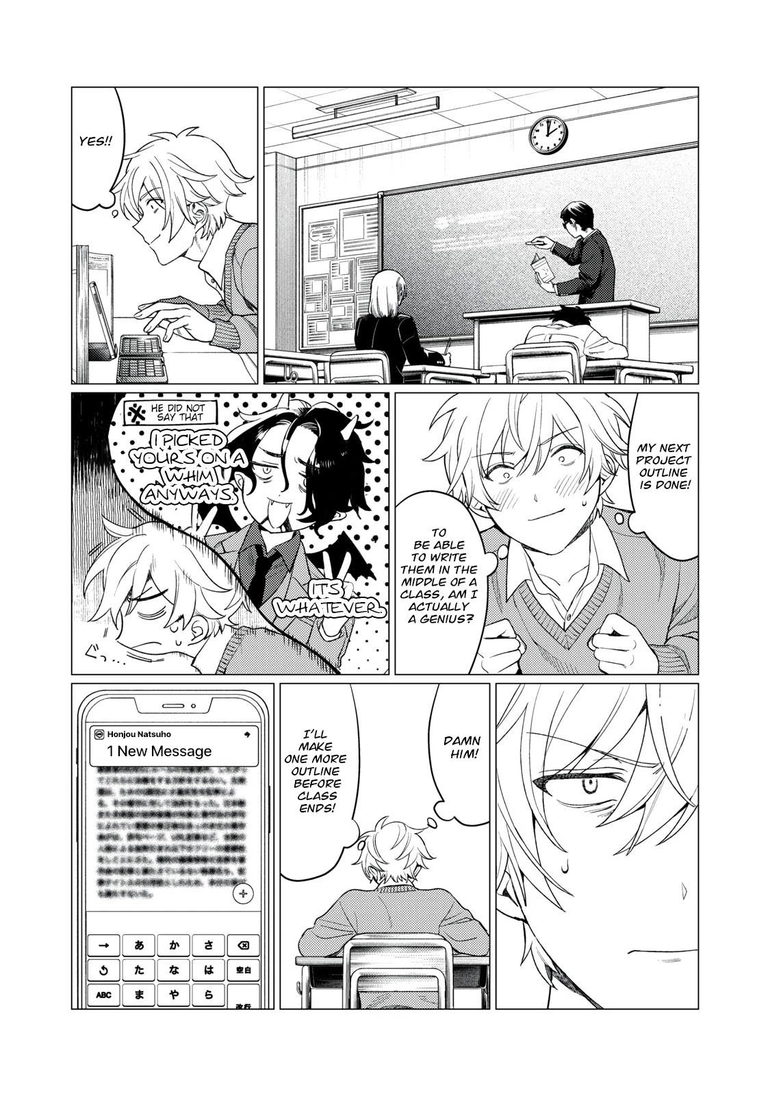I Want To See You Embarassed Chapter 13 page 9 - Chapter 13: Her Pursuit