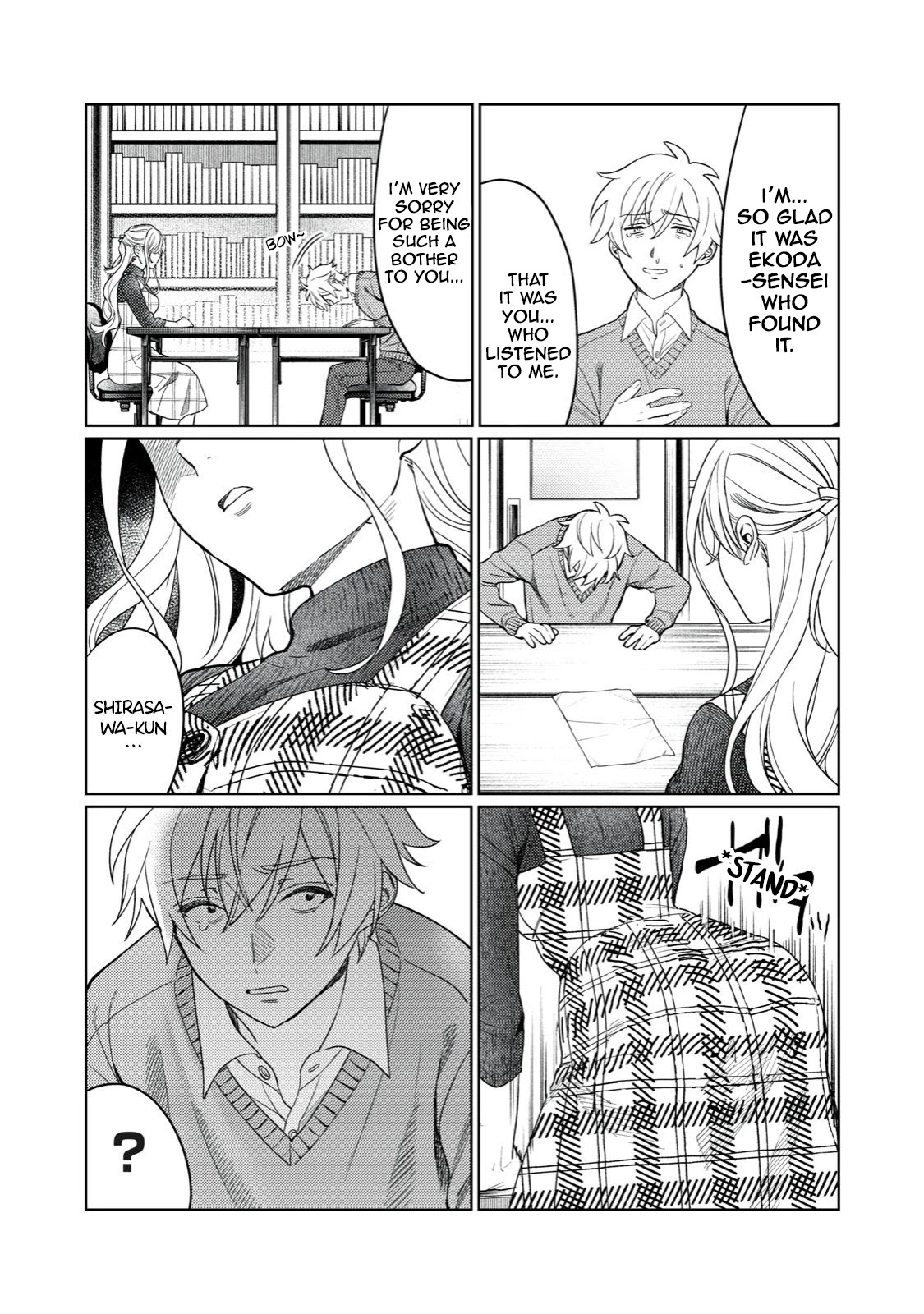 I Want To See You Embarassed Chapter 14 page 11 - Chapter 14: Behind Closed Doors