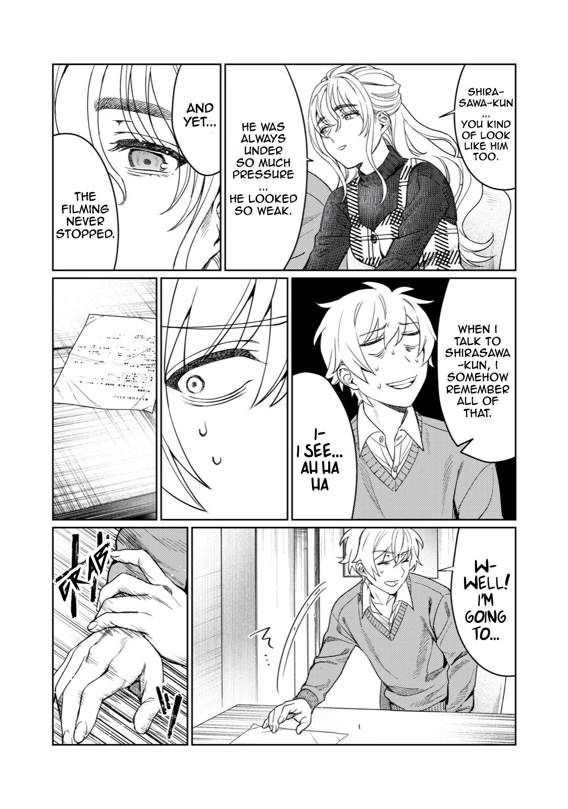 I Want To See You Embarassed Chapter 14 page 15 - Chapter 14: Behind Closed Doors
