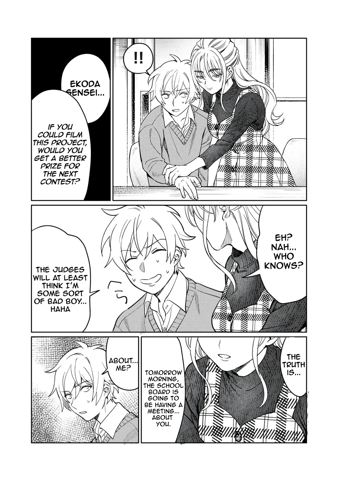 I Want To See You Embarassed Chapter 14 page 16 - Chapter 14: Behind Closed Doors