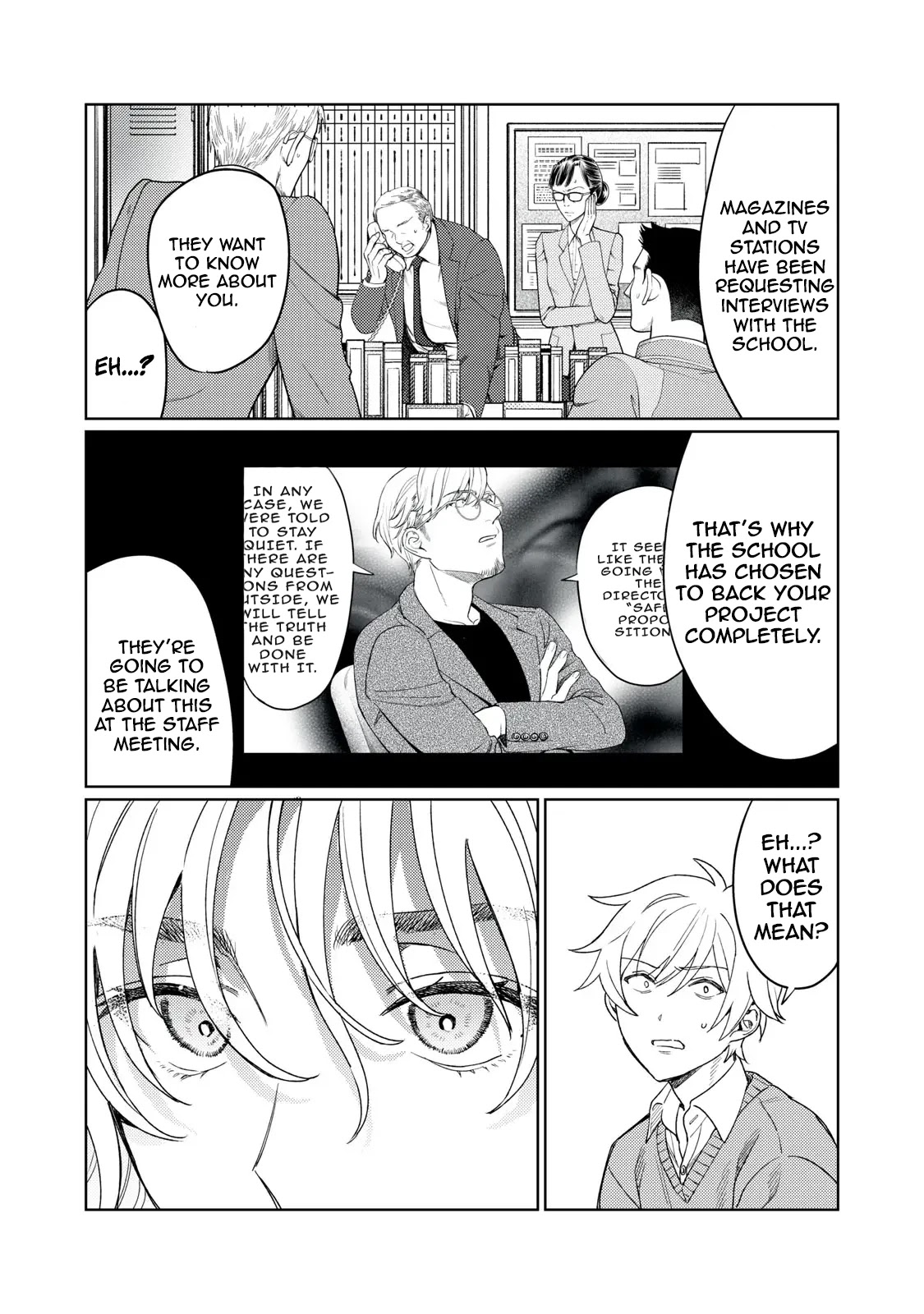 I Want To See You Embarassed Chapter 14 page 17 - Chapter 14: Behind Closed Doors