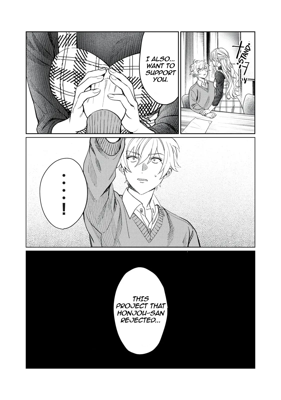 I Want To See You Embarassed Chapter 14 page 18 - Chapter 14: Behind Closed Doors