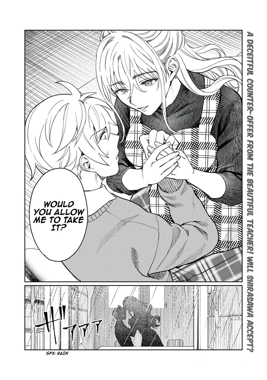 I Want To See You Embarassed Chapter 14 page 19 - Chapter 14: Behind Closed Doors