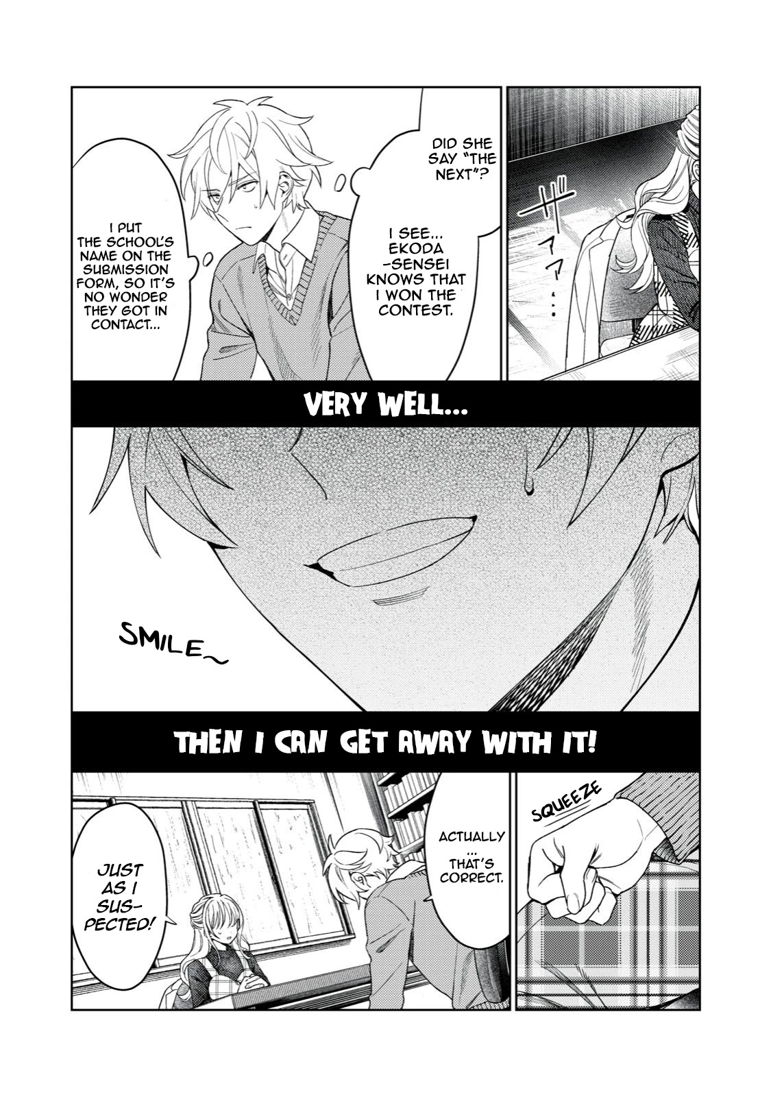 I Want To See You Embarassed Chapter 14 page 5 - Chapter 14: Behind Closed Doors
