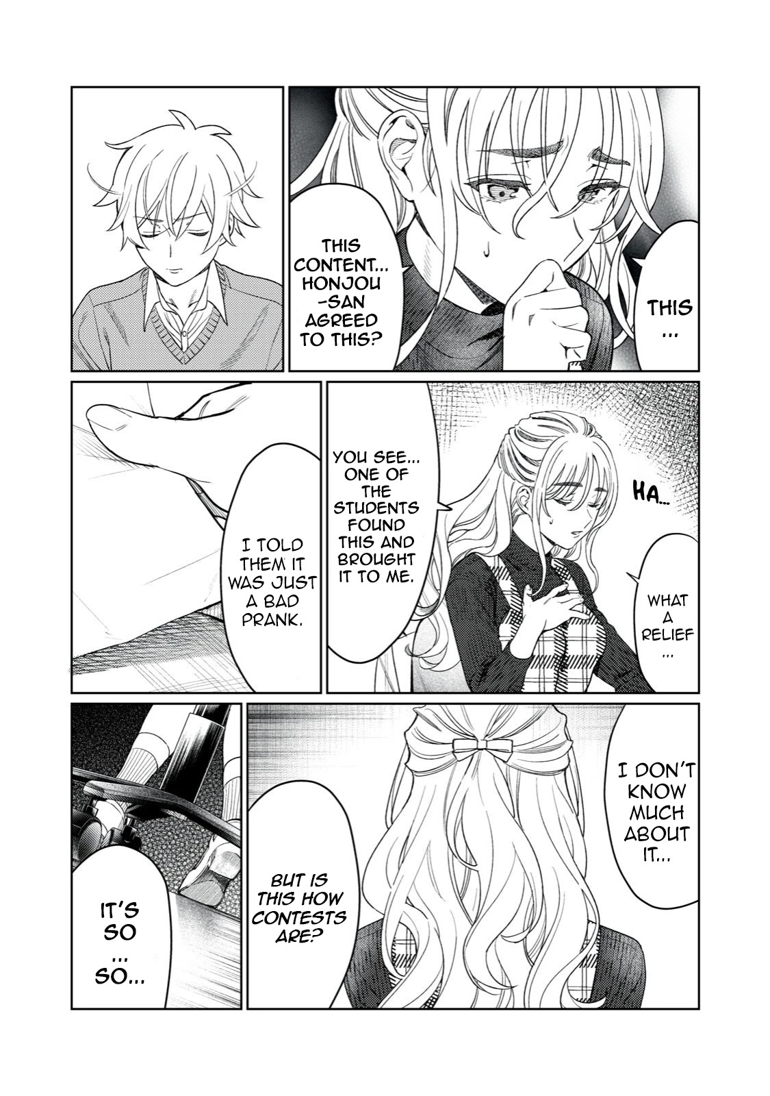 I Want To See You Embarassed Chapter 14 page 6 - Chapter 14: Behind Closed Doors