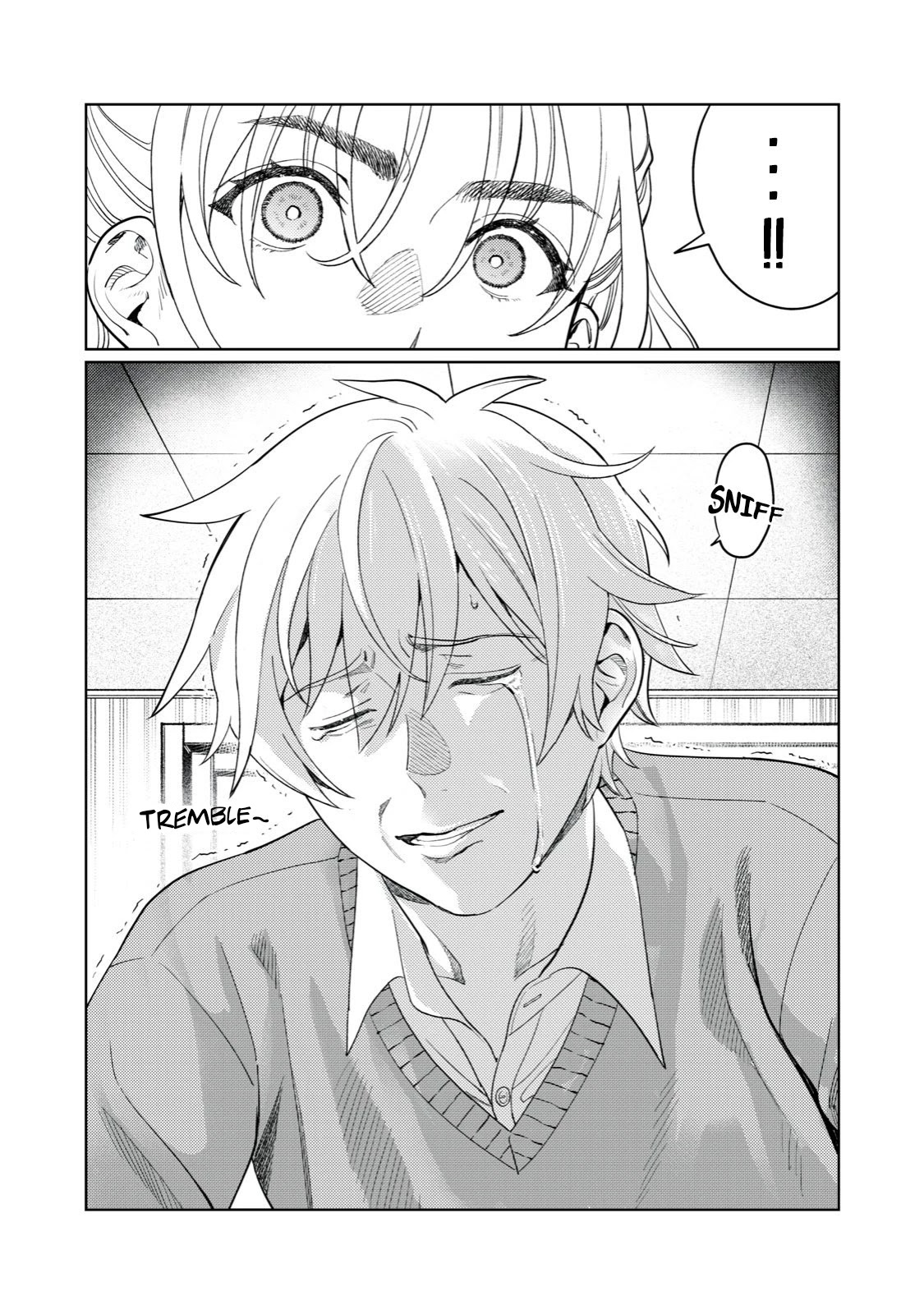 I Want To See You Embarassed Chapter 14 page 8 - Chapter 14: Behind Closed Doors