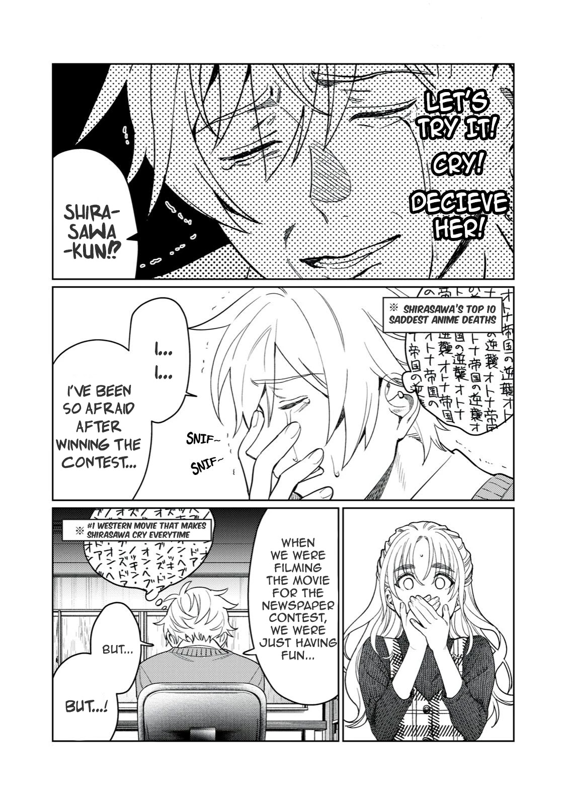 I Want To See You Embarassed Chapter 14 page 9 - Chapter 14: Behind Closed Doors