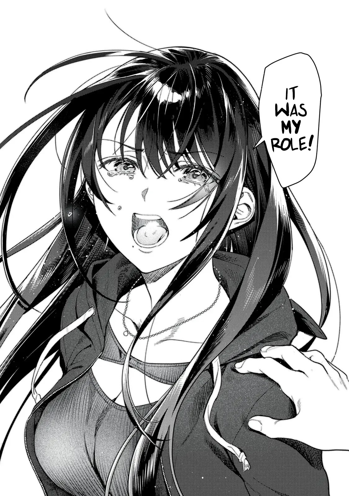 I Want To See You Embarassed Chapter 15 page 11 - Chapter 15: A new protagonist?