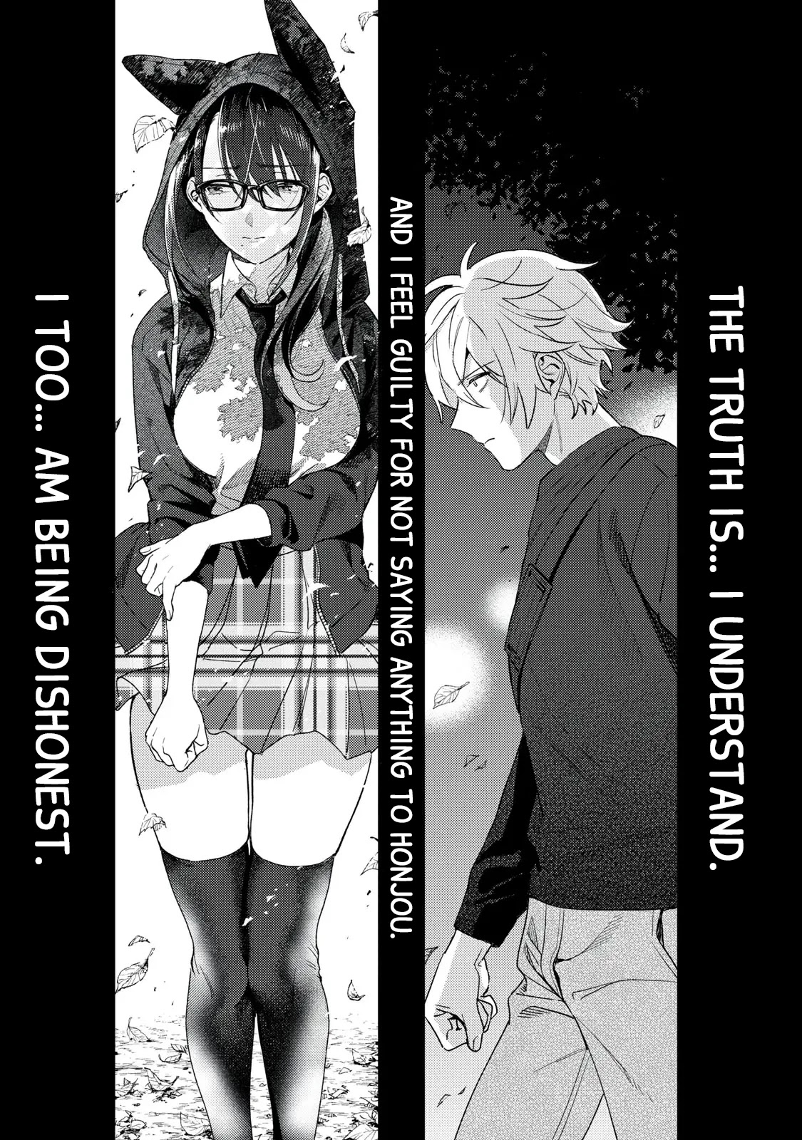 I Want To See You Embarassed Chapter 16 page 17 - Chapter 16: Shirasawa's Lie