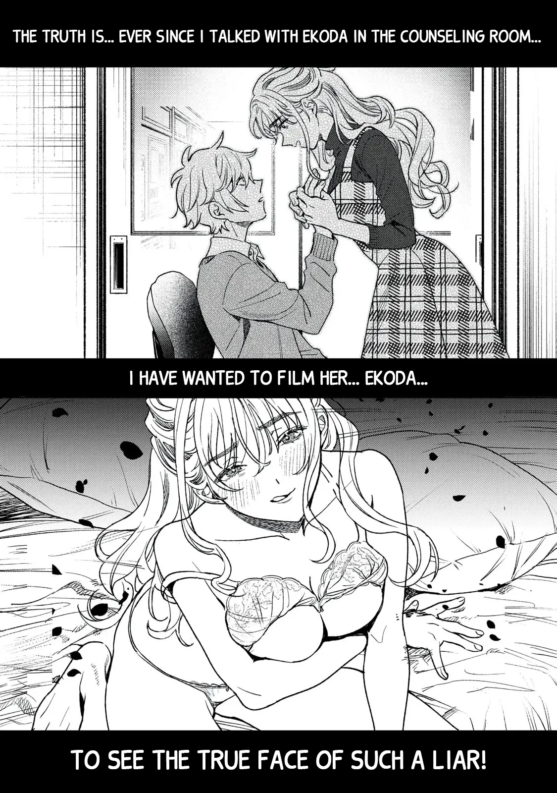 I Want To See You Embarassed Chapter 16 page 18 - Chapter 16: Shirasawa's Lie