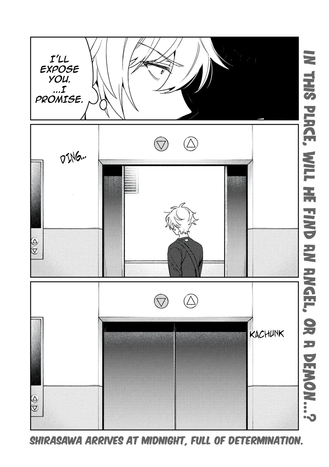 I Want To See You Embarassed Chapter 16 page 20 - Chapter 16: Shirasawa's Lie