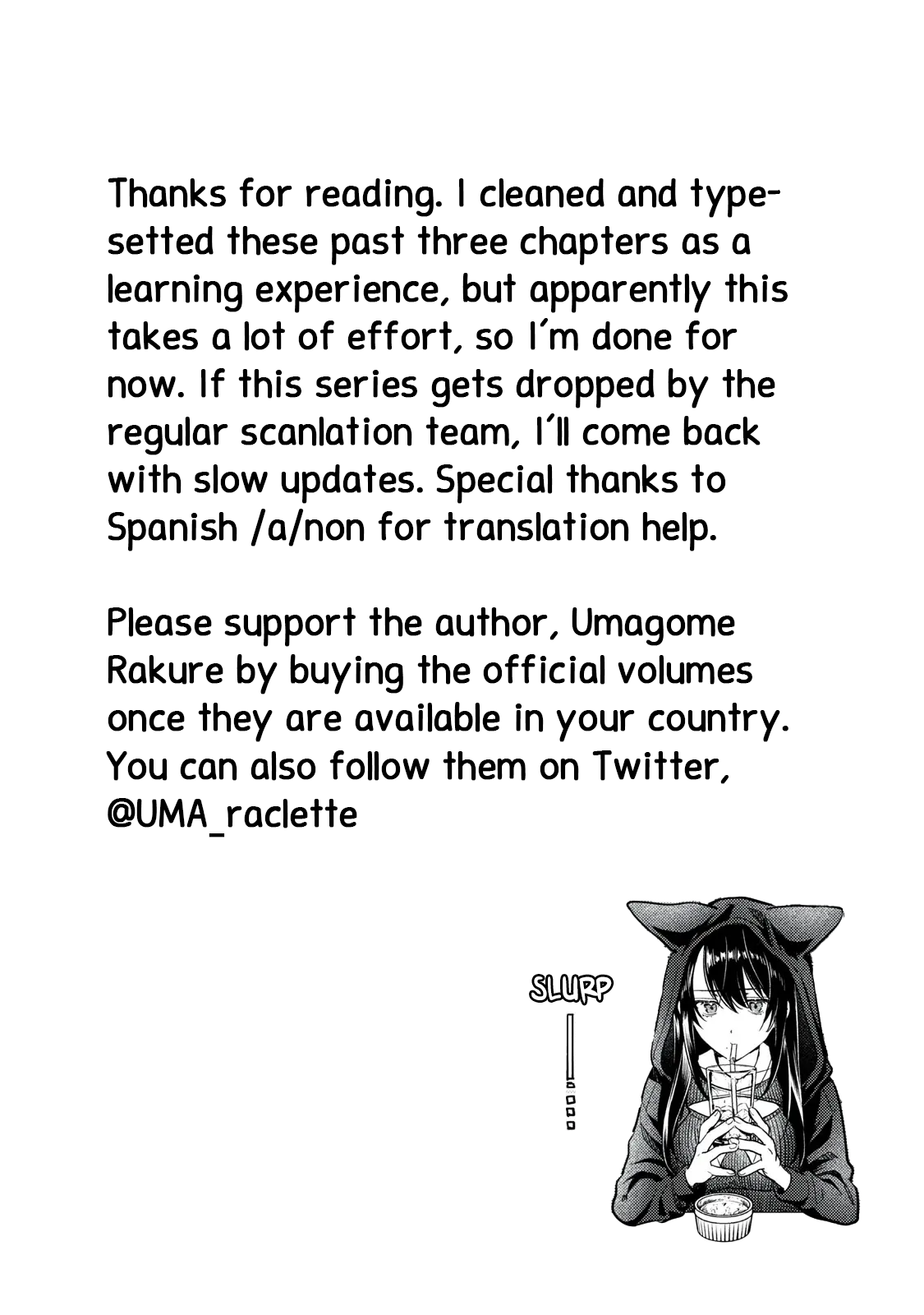 I Want To See You Embarassed Chapter 16 page 21 - Chapter 16: Shirasawa's Lie