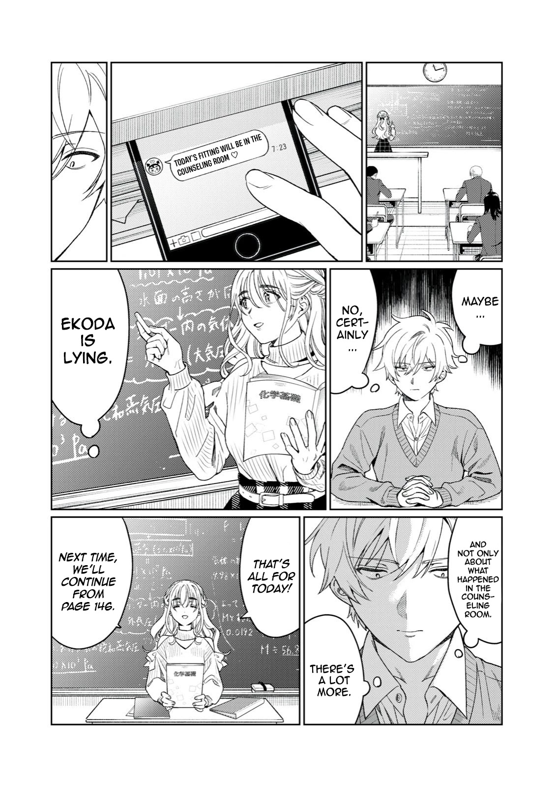 I Want To See You Embarassed Chapter 16 page 3 - Chapter 16: Shirasawa's Lie