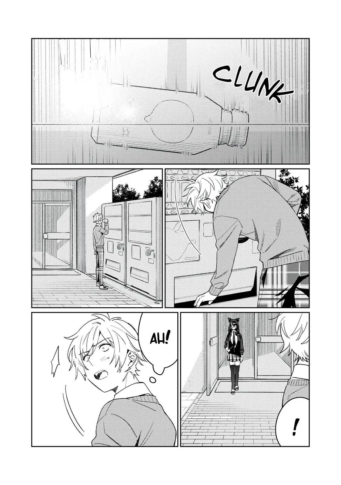 I Want To See You Embarassed Chapter 16 page 4 - Chapter 16: Shirasawa's Lie