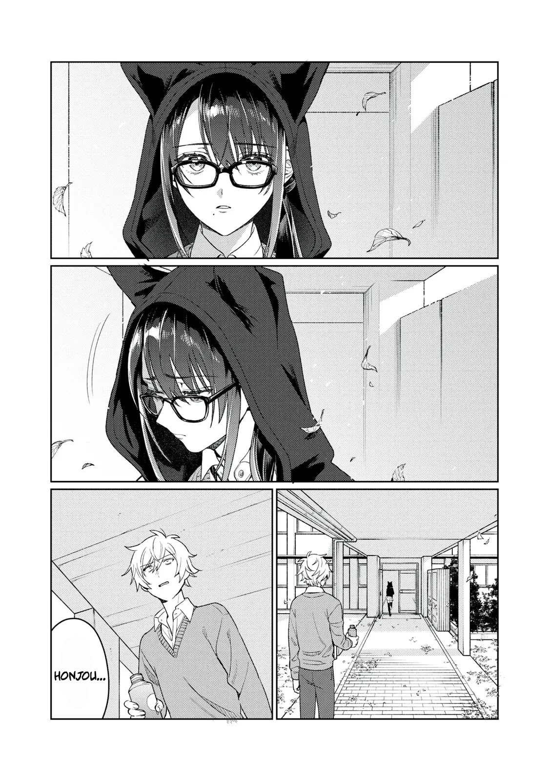 I Want To See You Embarassed Chapter 16 page 5 - Chapter 16: Shirasawa's Lie