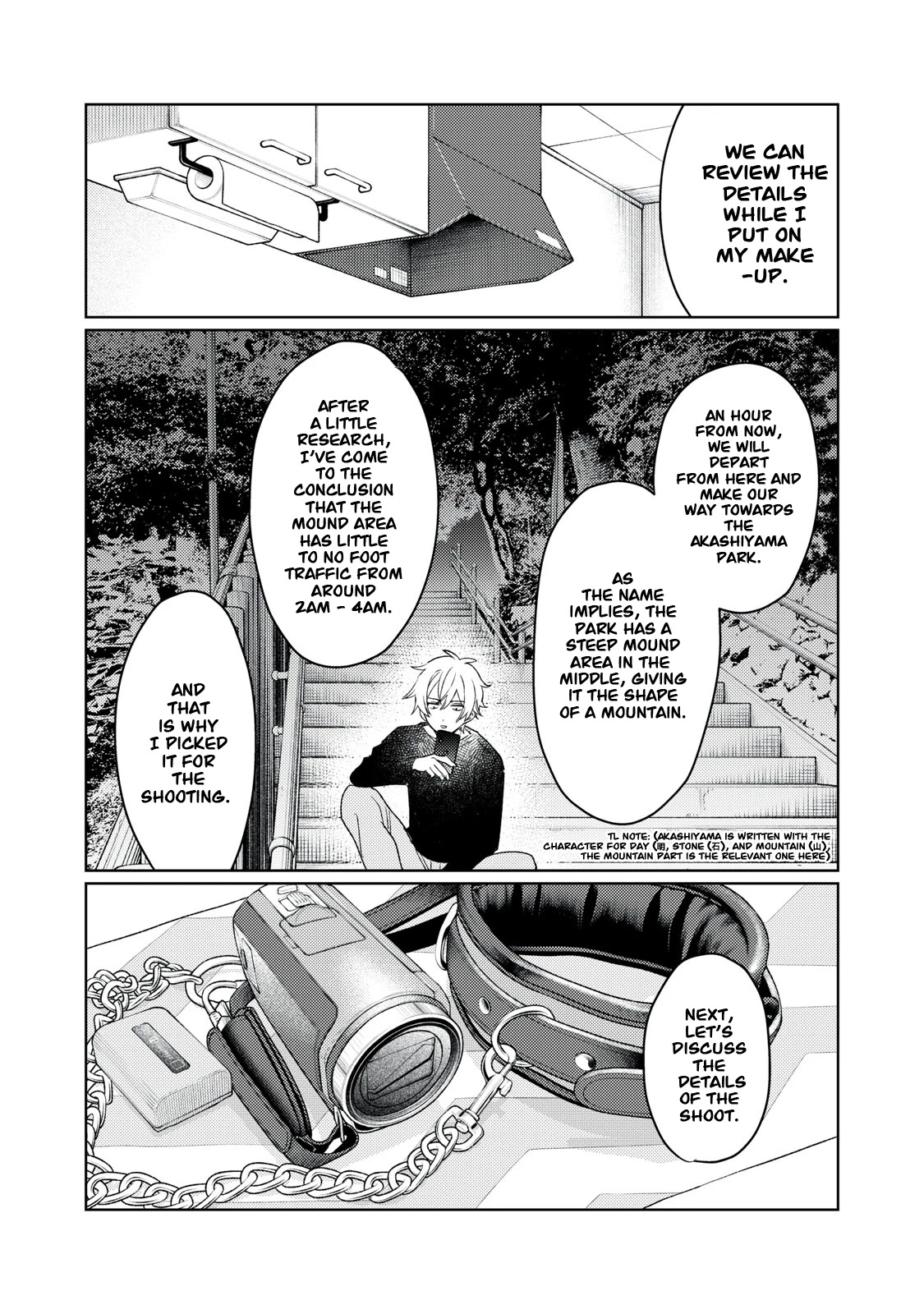 I Want To See You Embarassed Chapter 17 page 10 - Chapter 17: Affections