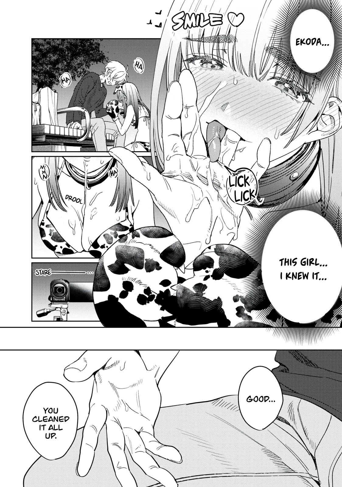 I Want To See You Embarassed Chapter 18 page 17 - Chapter 18: DOGGY STYLE
