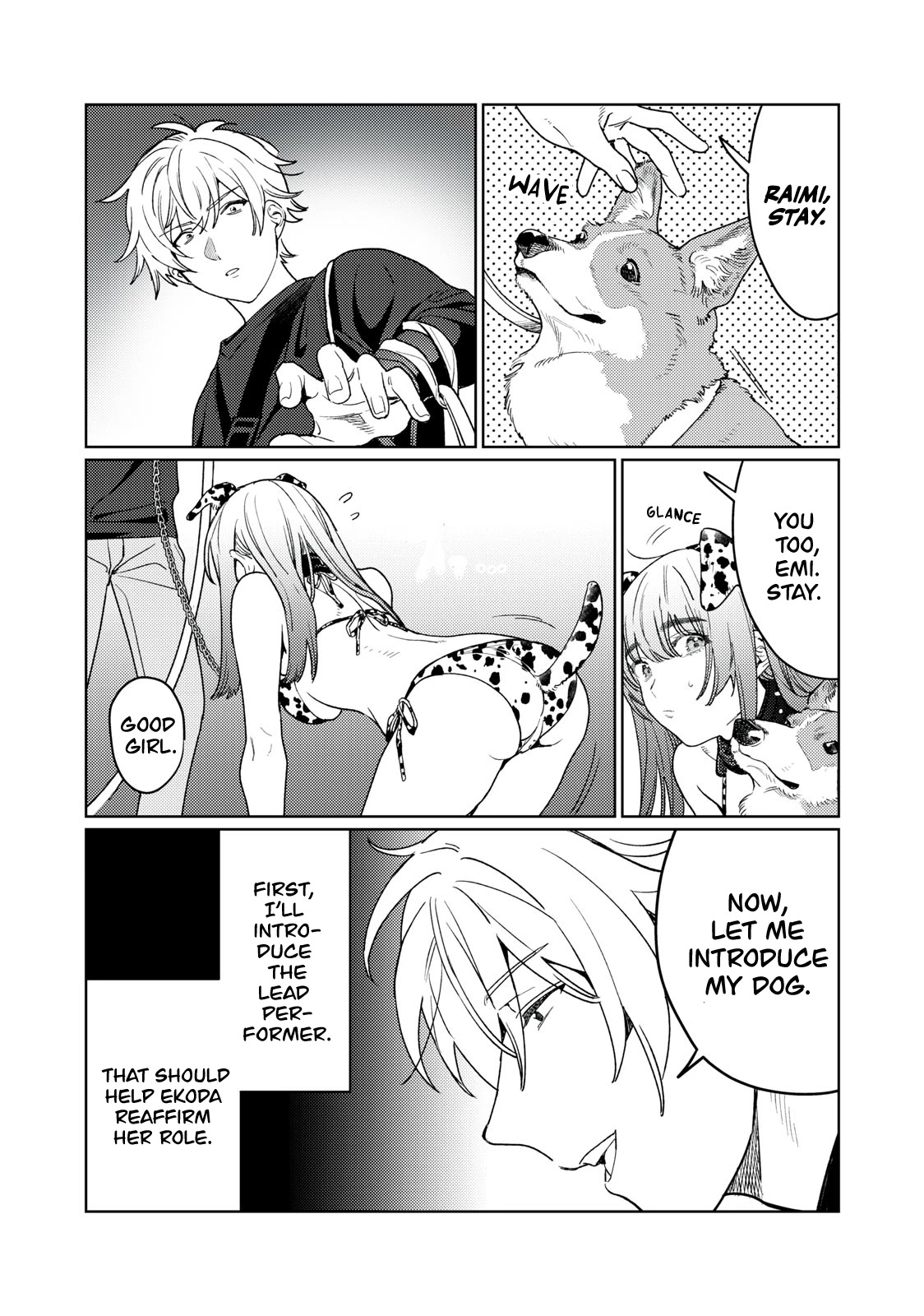 I Want To See You Embarassed Chapter 18 page 4 - Chapter 18: DOGGY STYLE
