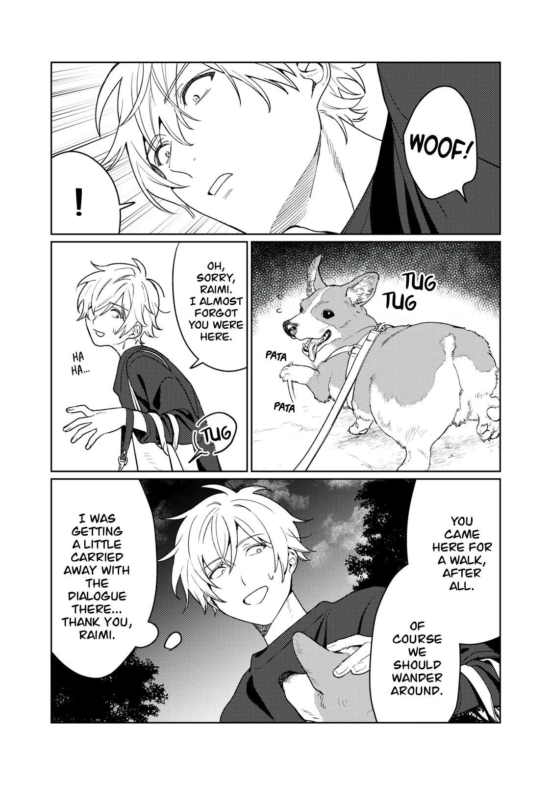 I Want To See You Embarassed Chapter 18 page 8 - Chapter 18: DOGGY STYLE